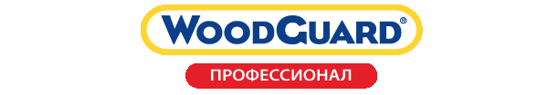 WoodGuard Pro Профессионал в продаже. Пропитка для защиты дерева и свежей древесины. Пропитка для дерева и изделий из древесины. Гидрофобизатор и олеофобизатор WoodGuard Pro Профессионал в продаже. Пропитка для защиты дерева и свежей древесины. Пропитка для дерева и изделий из древесины. Гидрофобизатор и олеофобизатор
